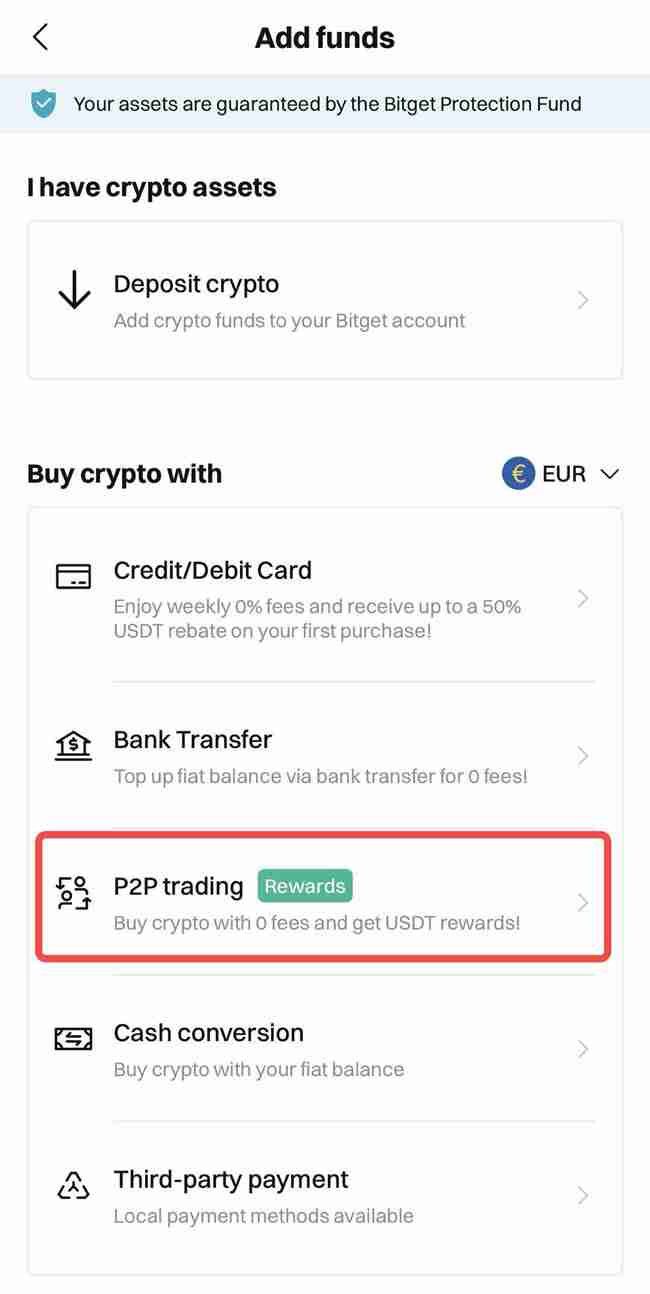 Bitget交易所如何充值？Bitget新手充值交易操作教程(App端2024年版)